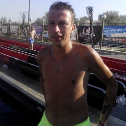 �����, ������, 41 ���