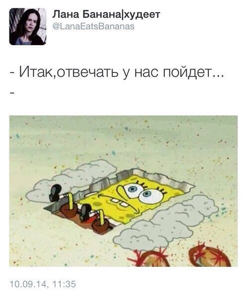    :D - 14  2014  15:52