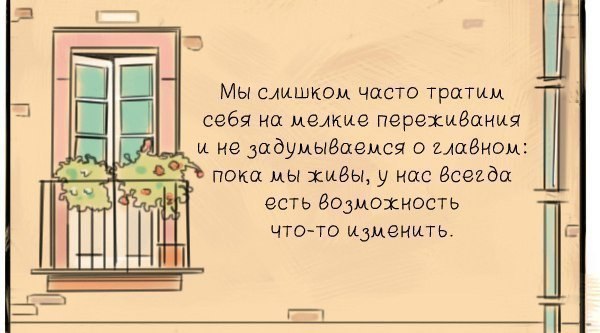   (HandMade, , ) - 25  2014  01:36
