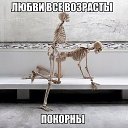  Sedoi,  -  9  2014    