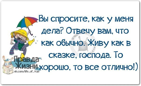   - 30  2014  11:50