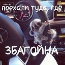  *, --, 32  -  1  2014   =)