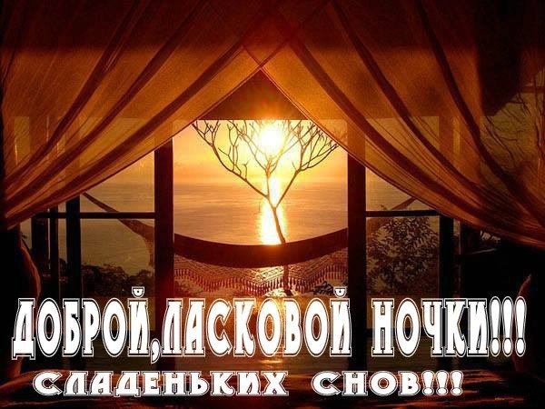 ��������� ����, ������, �� ����� ������!! ��������� ����, ��� ��������, ����� ������� ������, �� ��� ...