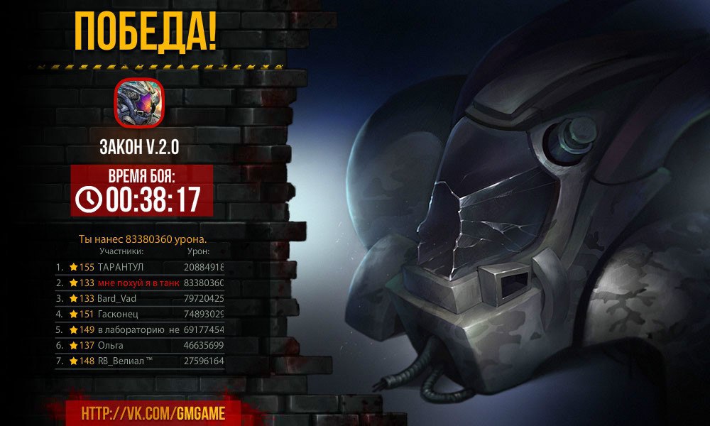       v.2.0!   > > > https://fotostrana.ru/away?to=/sl/HXI