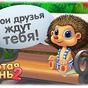 ���� �������, ������, 37 ��� - ��������� 2 �������� 2014 � ������ ������ ��������