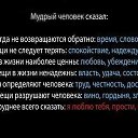 ���� �����, ������� - ��������� 27 �������� 2014 � ������ ������ ��������