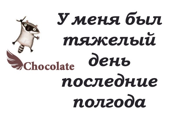 hocolate - 27  2014  14:23