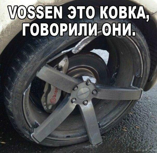    - 16  2014  18:48