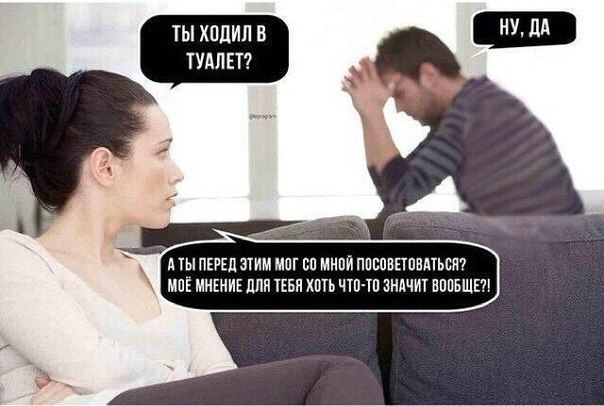   . - 30  2014  11:12