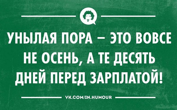   - 5  2014  08:48