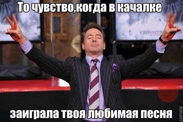SportFeed - 4  2014  12:12