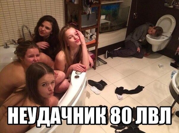  (18+) - 9  2014  23:12