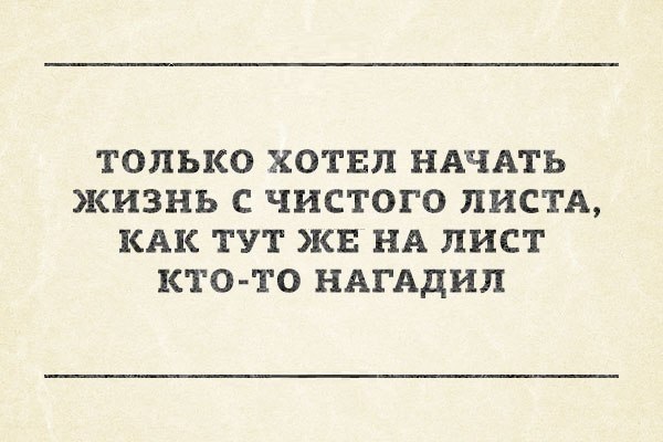  - 2  2014  07:32