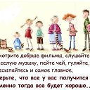 ���� �����, ������������ - ��������� 26 �������� 2014 � ������ ������ ��������