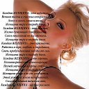  Natalia, , 62  -  24  2014    