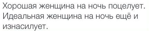    - 23  2014  23:58