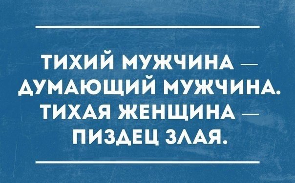  - 7  2014  20:40