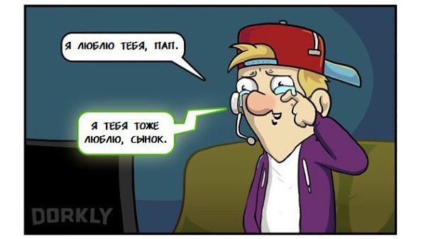 ����������� �������� - 6