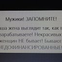 ���� @��., ������ - ��������� 12 ������ 2014 � ������ ������ ��������