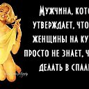 ���� �������, ������� - ��������� 1 ������ 2014 � ������ ���� ����������