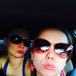 �����, ������, 34 ����