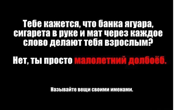 ☆ ☆ - 10  2014  00:06