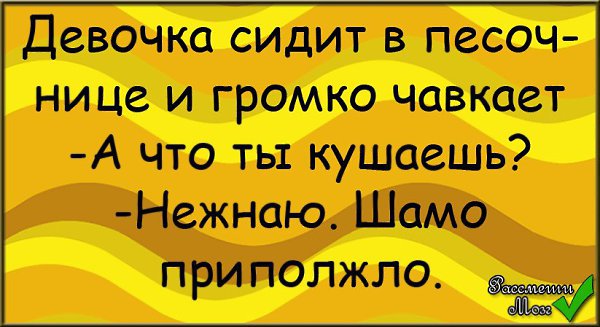  - 14  2014  05:25