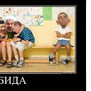 ���� Egor, ��������, 55 ��� - ��������� 6 �������� 2014 � ������ ������ ��������