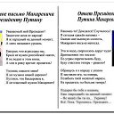 ���� �**, �������, 60 ��� - ��������� 6 �������� 2014 � ������ ������ ��������