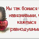 ���� �������, ������� - ��������� 8 ������ 2014 � ������ ������ ��������