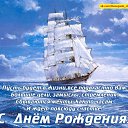 ���� ������, ���������� �����, 51 ��� - ��������� 26 ������� 2014 � ������ ������ ��������