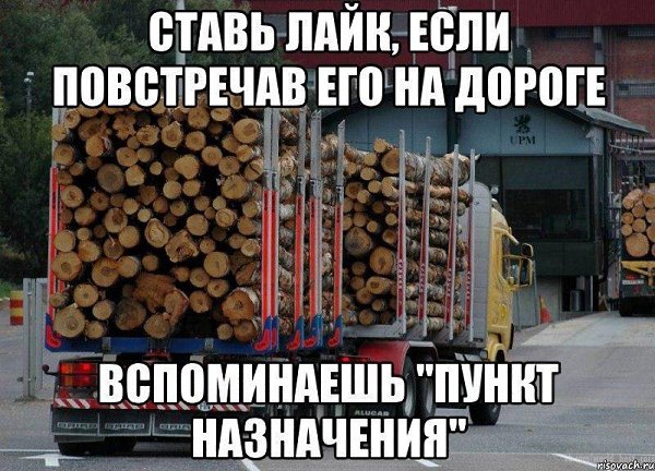    - 11  2014  15:35