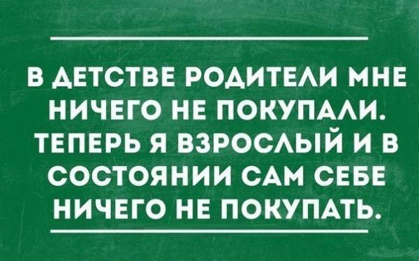  - 27  2014  17:31