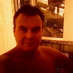 �������, ������, 42 ����