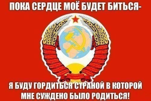    :D - 20  2014  16:03