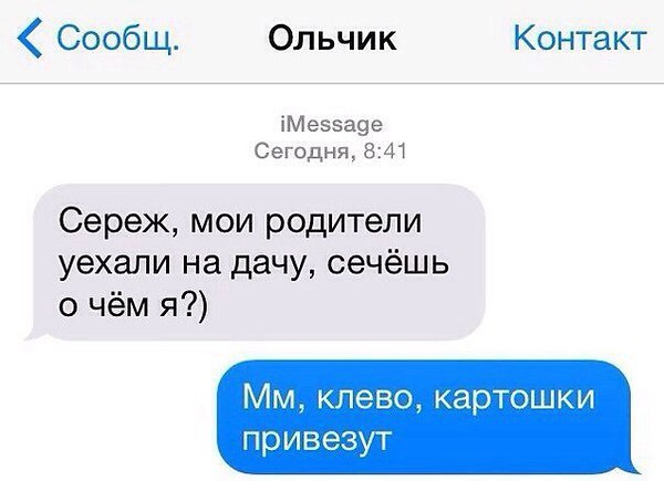   - 18  2014  21:02