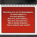 ���� Serik, ������ - ��������� 11 ������� 2014 � ������ ���� ����������
