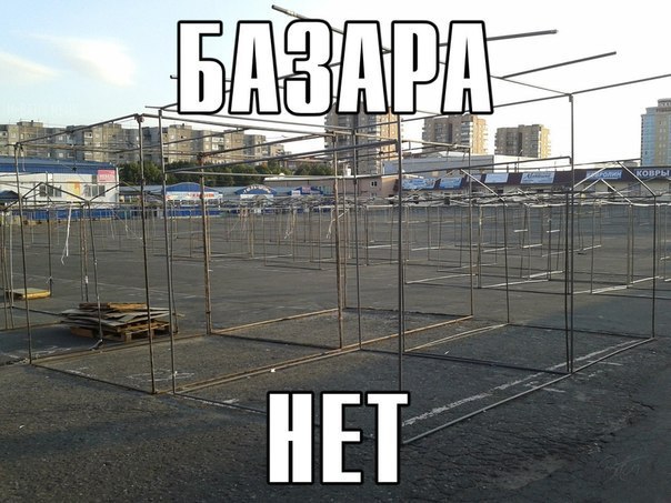 ������ ���� | ��������, �����, ������� - 7 ������ 2014 � 10:03