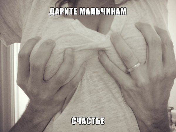    :-) - 20  2014  13:20