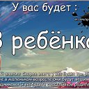 ���� ��������)), �����-��������� - ��������� 1 ������� 2014 � ������ ������ ��������