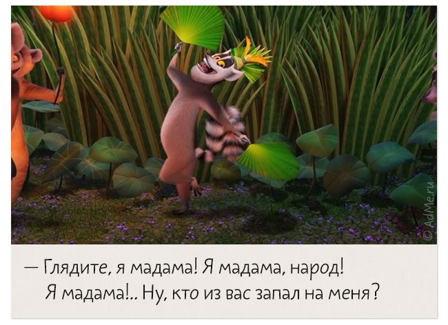 Bad apple - 13 ������ 2014 � 11:07