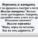  , - -  1  2014    