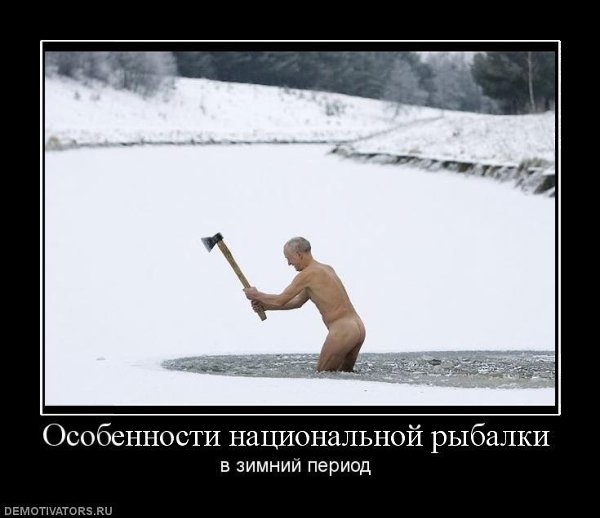 ����� ������� - 4 ������ 2014 � 11:50 - 3