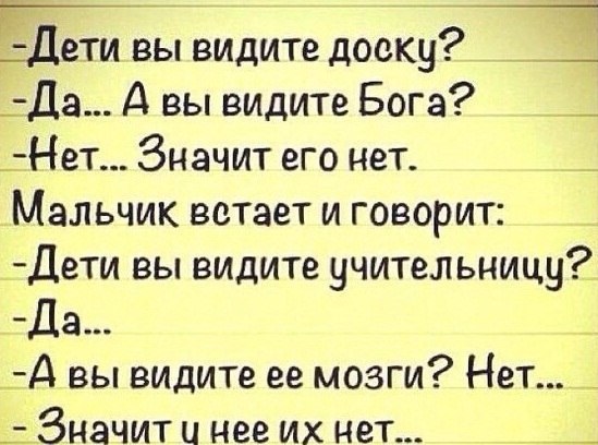 ,    - 10  2014  21:13