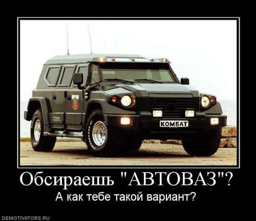 ...����� ���... - 20 ������� 2014 � 01:48