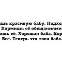 ���� Sergey Lebedenko, ������ - ��������� 21 ������ 2014 � ������ ������ ��������