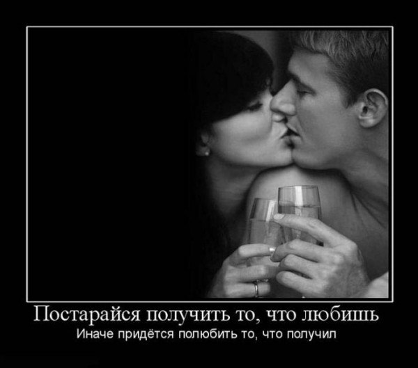  - 19  2014  19:08