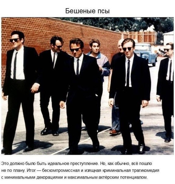     - 9