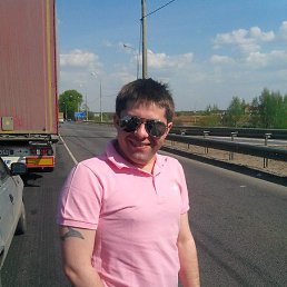 �������, ������, 42 ����