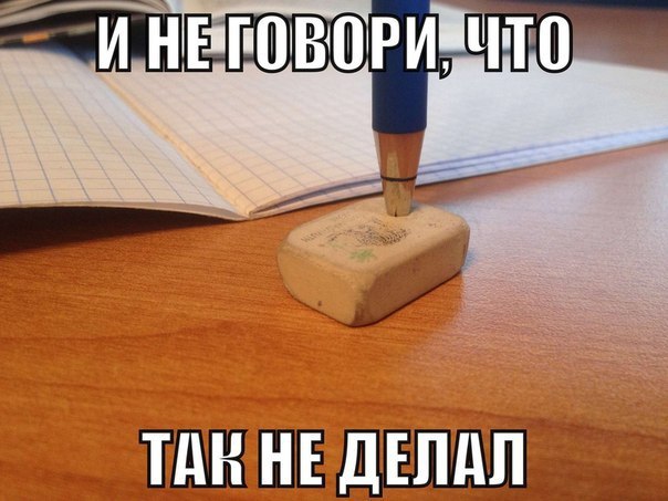 ☆   ☆ - 4  2014  12:40